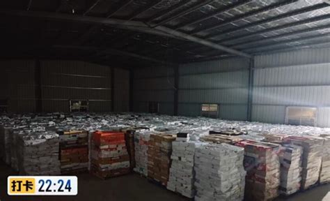 Pandabuy Warehouse Raids .